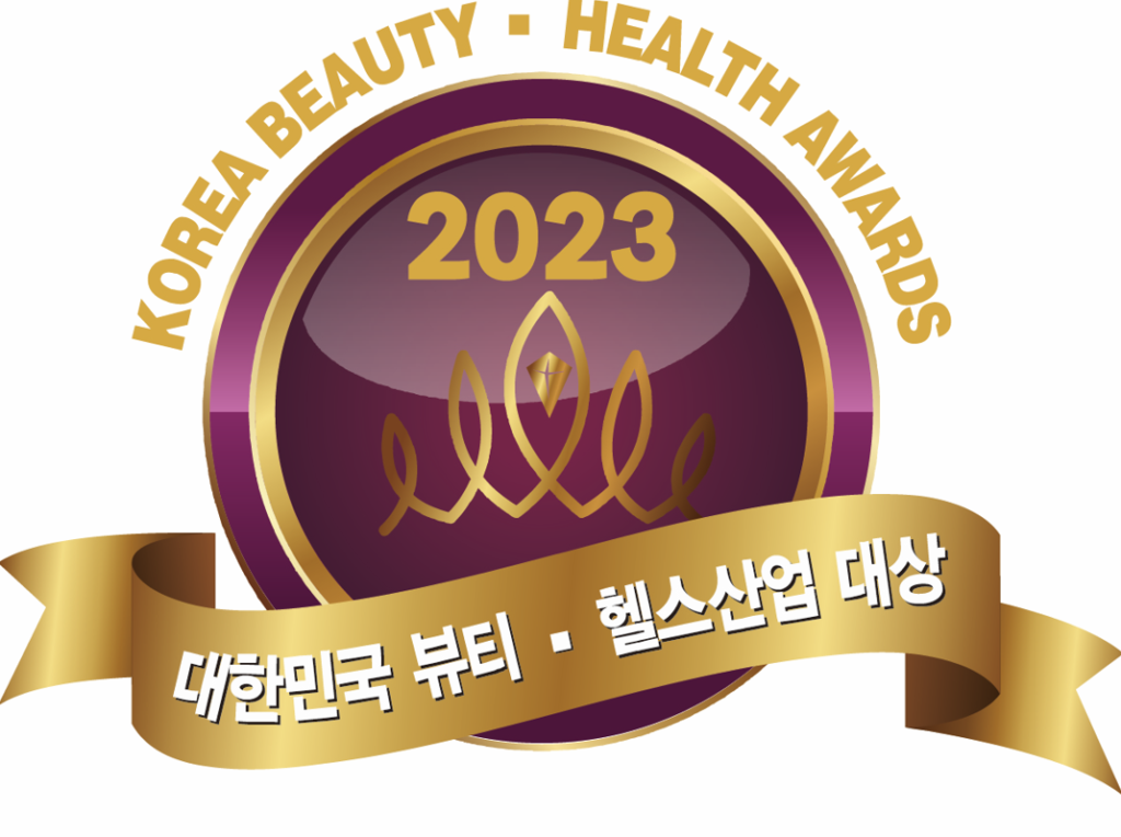 대한민국뷰티헬스산업대상 눈썹공작소